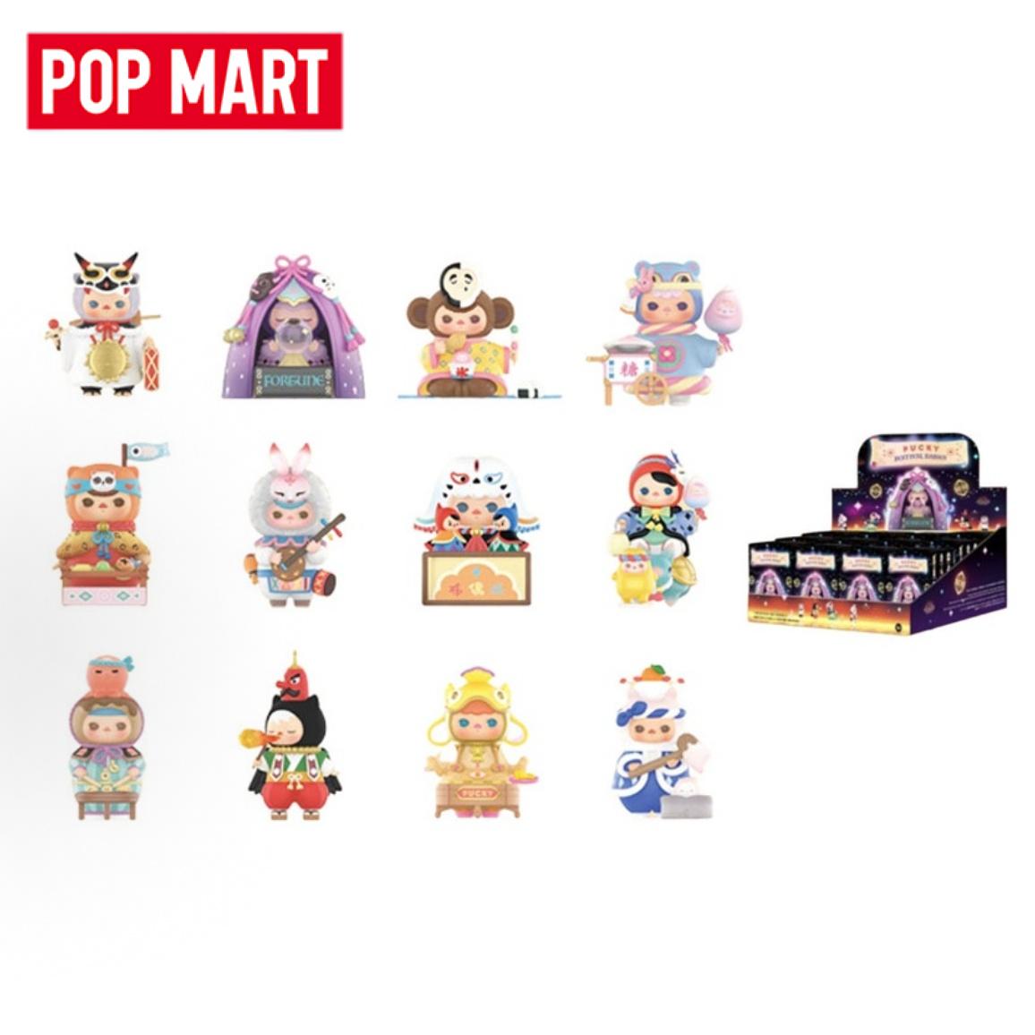 Baby Products Pack - POP MART PUCKY Festival Babies Series