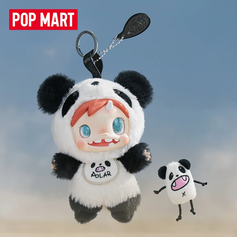 Baby Products Pack - POP MART POLAR-Monster bébé série pendentif