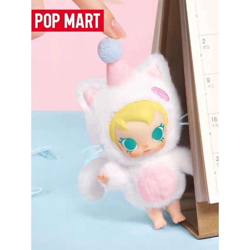 POP MART bébé Molly Pocket Fri - Baby Products Pack avis et prix