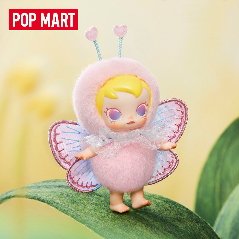 POP MART Baby Molly Buggy Roam - Baby Products Toys avis et prix