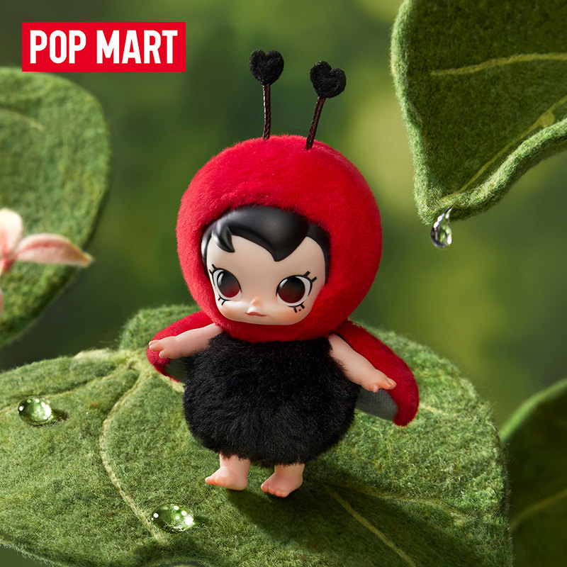 POP MART Baby Molly Buggy Roam - Baby Products Toys avis et prix