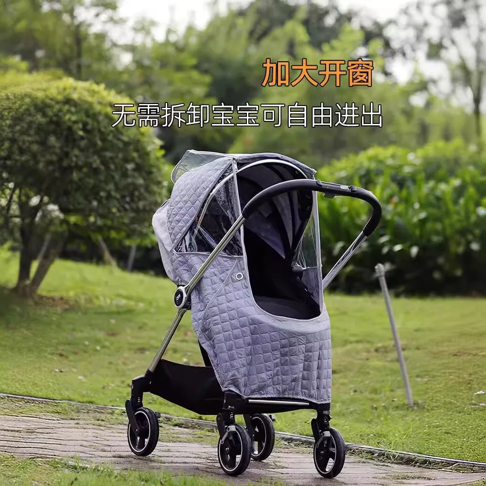 Housse de pluie pour poussette - Stroller Rain Cover avis et prix
