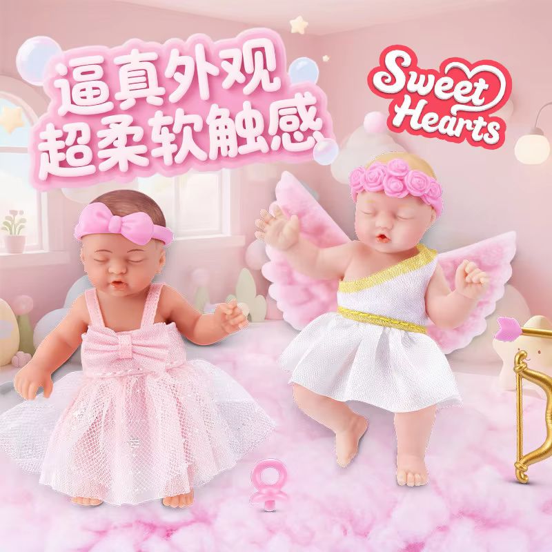 Zuru 5 Fivefold Surprise Egg F - Baby Products Pack avis et prix