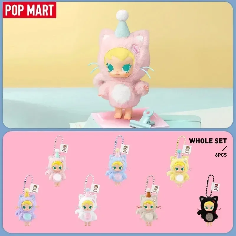 POP MART Baby Molly Pocket Fri - Baby Products Pack avis et prix