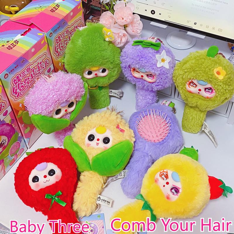 En stock : Série Baby Three Le - Baby Products Pack avis et prix
