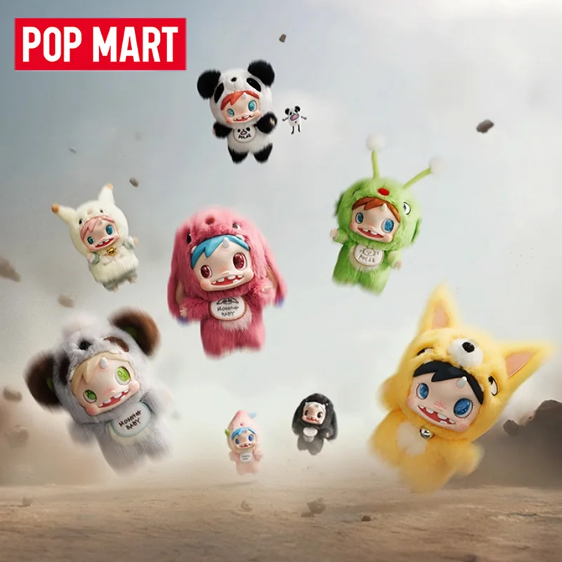 POP MART POLAR-Monster bébé sé - Baby Products Pack avis et prix