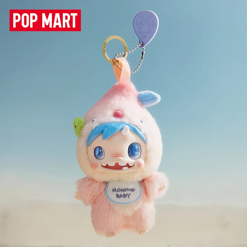 POP MART POLAR-Monster bébé sé - Baby Products Pack avis et prix