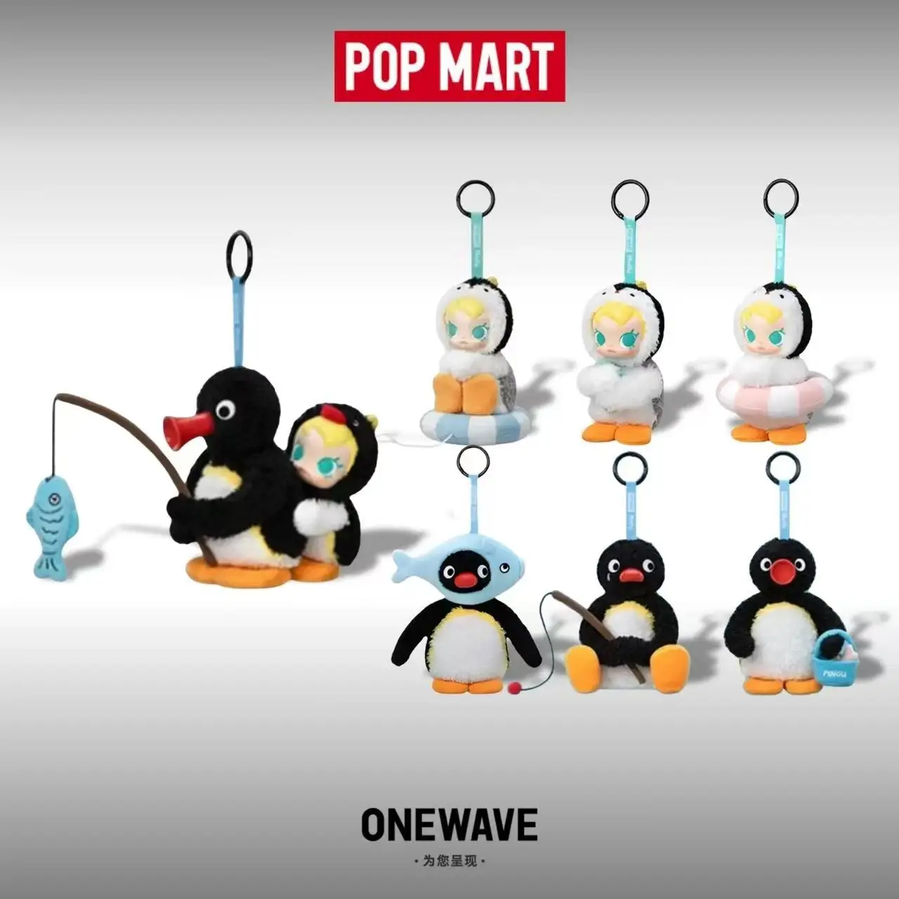 POP MART Baby Molly X Pingu Ha - Baby Products Pack avis et prix