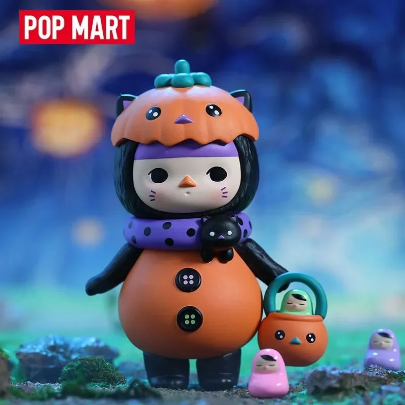 Pop Mart Pucky Monster Baby Se - Baby Products Pack avis et prix