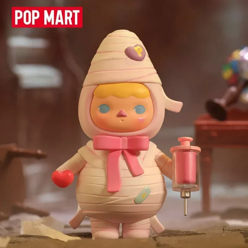 Pop Mart Pucky Monster Baby Se - Baby Products Pack avis et prix