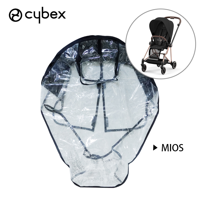 Housse de pluie pour Buggy Cyb - Stroller Rain Cover avis et prix